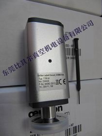 電子真空器件制造 從基礎(chǔ)原理到現(xiàn)代應(yīng)用的全面解析